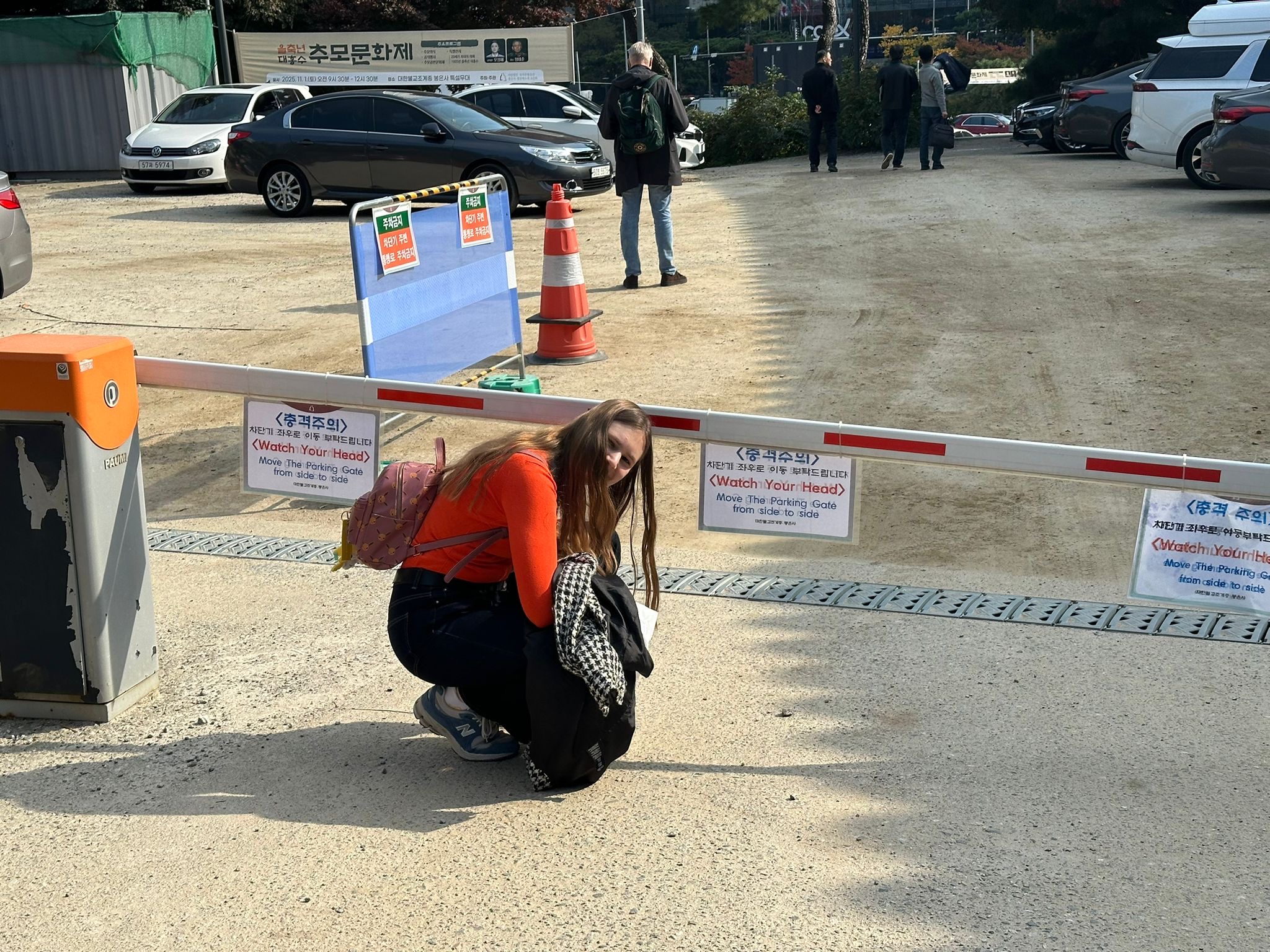 Bongeunsa Temple Funny Sign